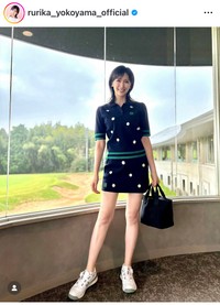 横山ルリカ（@rurika_yokoyama_official）さんのインスタグラムより