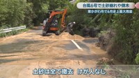 岡山・北区牟佐