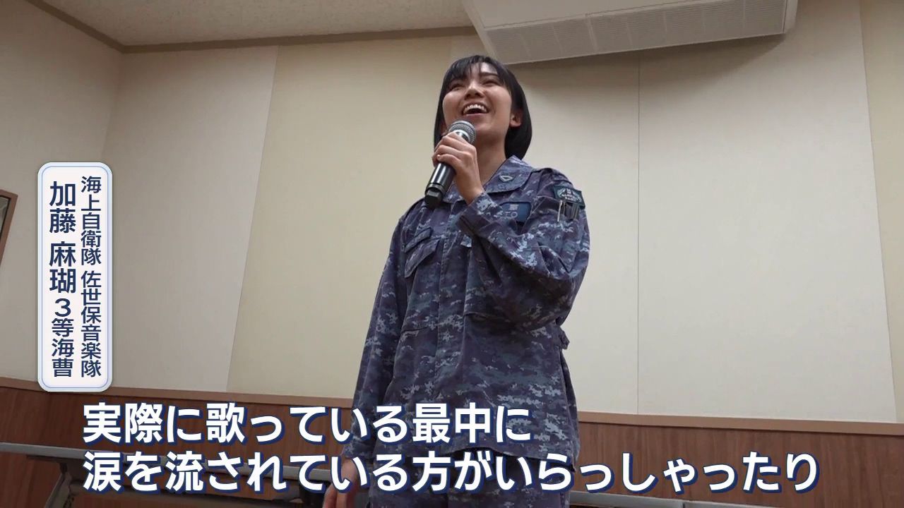 災害派遣から帰還した海上自衛隊佐世保音楽隊 入浴支援や音楽で被災者