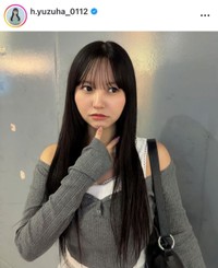 本郷柚巴インスタグラム(@h.yuzuha_0112)より