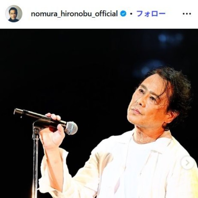 野村宏伸のインスタグラム@nomura_hironobu_officialより
