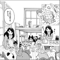 今日の夕飯は『ささみと野菜のこま切れあっさり炒め』（安彦晴さん提供）