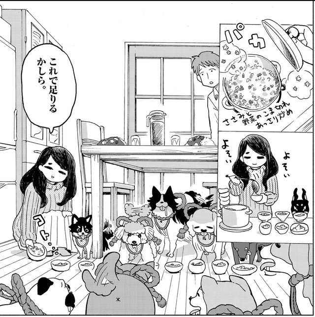 今日の夕飯は『ささみと野菜のこま切れあっさり炒め』（安彦晴さん提供）