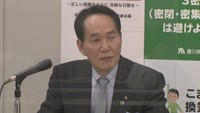 香川県／浜田恵造知事