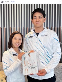三浦璃来選手「私たちも編集に参加して作った初めてのオフィシャルブックです！！」（本人の公式インスタグラム、2024年4月の投稿から）