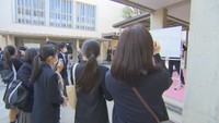 岡山県の公立高校で一般入試の合格発表　6886人に喜びの春