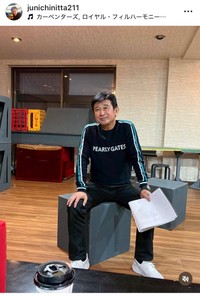 新田純一インスタグラム＠junichinitta211より