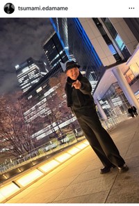 つまみ枝豆（@tsumami.edamame）さんのインスタグラムより