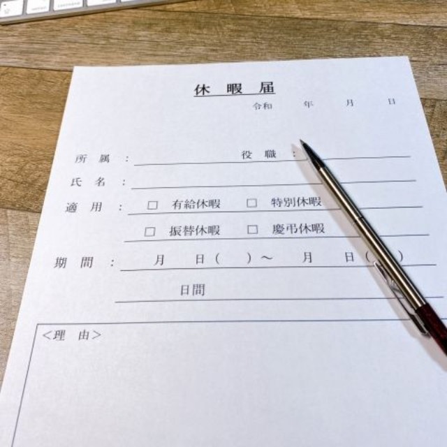 入園式、卒園式、入学式への参列が2025年4月1日から看護休暇に追加された（photoACより「keisuke3」さん撮影、イメージ画像）
