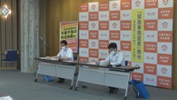 岡山県財政課記者会見　岡山県庁