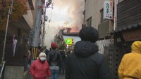火事の現場（岡山・北区表町　2021年12月13日）