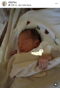 小屋春菜インスタグラム(@0507hn)より