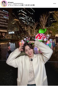 大山喜千インスタグラム＠kisen________より