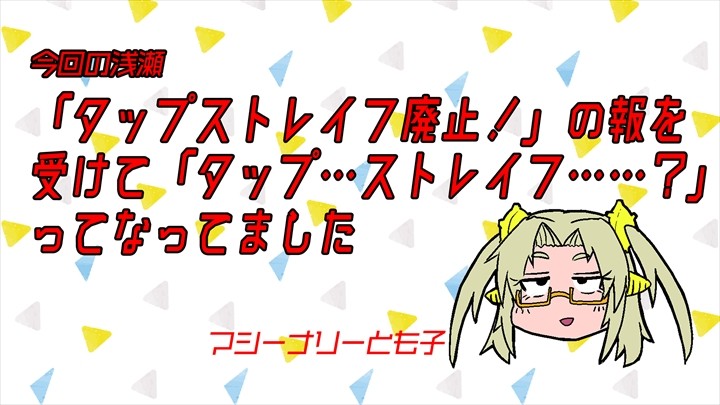 Apexで野良ランクマするようになったけど心が渇く Gameクロス