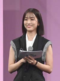 田村真子アナウンサーのインスタグラム＠tamura_mako_より