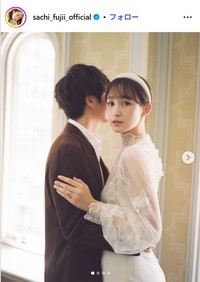 藤井サチのインスタグラム@sachi_fujii_officialより
