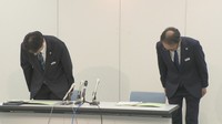 県広域水道企業団の会見　香川県庁