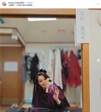 大沢逸美さん「鋭い眼光の　リーガンが　あなたの　お越しを　お待ちしております」（本人の公式インスタグラムから）