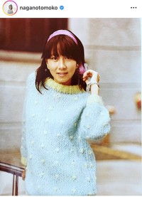 長野智子アナのインスタグラム＠naganotomokoより