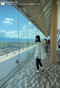 加藤里奈さんの公式インスタグラムから