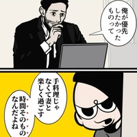 こっそり喜ぶ作者（B.B軍曹さん提供）