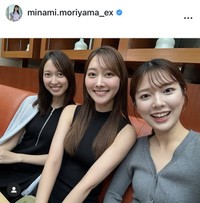 森山みなみアナウンサーのインスタグラム＠minami.moriyama_exより