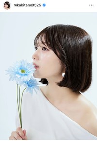 北野瑠華インスタグラム＠rukakitano0525より