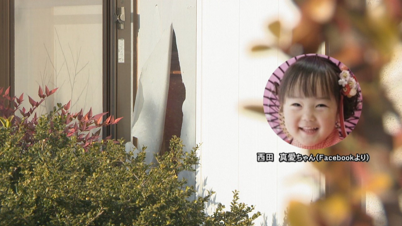 井原 市 殺人 事件 2 ちゃんねる