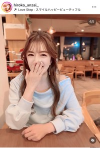 安西ひろこインスタグラム＠hiroko_anzai_より