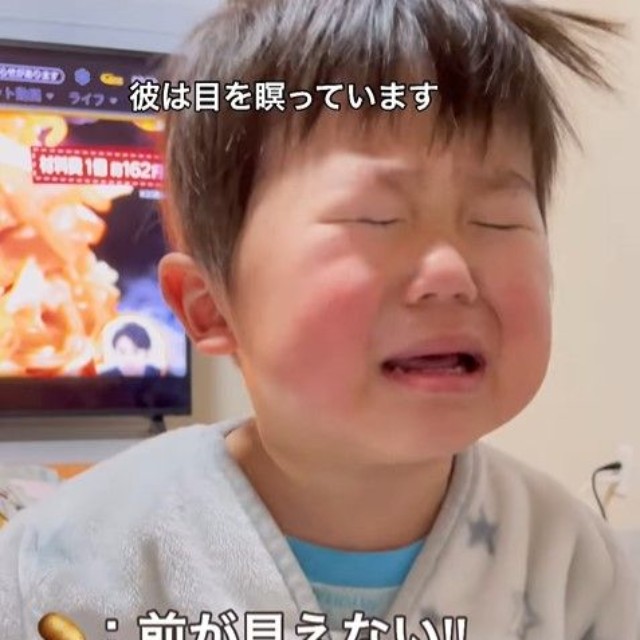 「前が見えない！」とパニック！（提供：＠jyagaimo_yoriさん）
