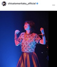 森高千里のインスタグラム＠chisatomoritaka_officialより