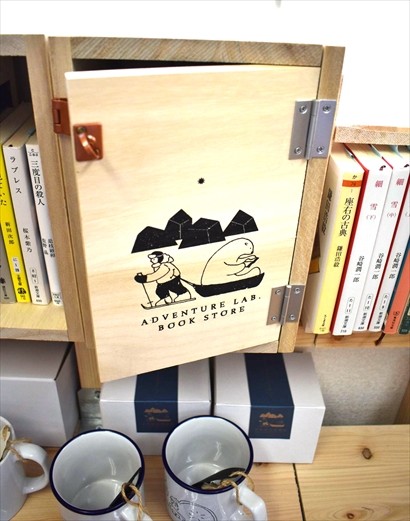 店のロゴは荻田さんが描いたラフをもとに、絵本作家の井上奈奈さんが手掛けている。