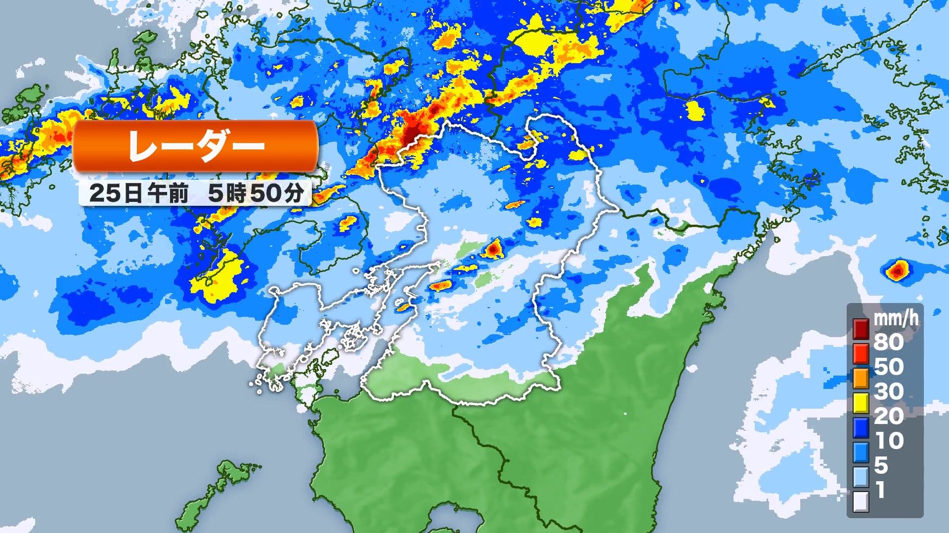 jr 運行 状況 鹿児島
