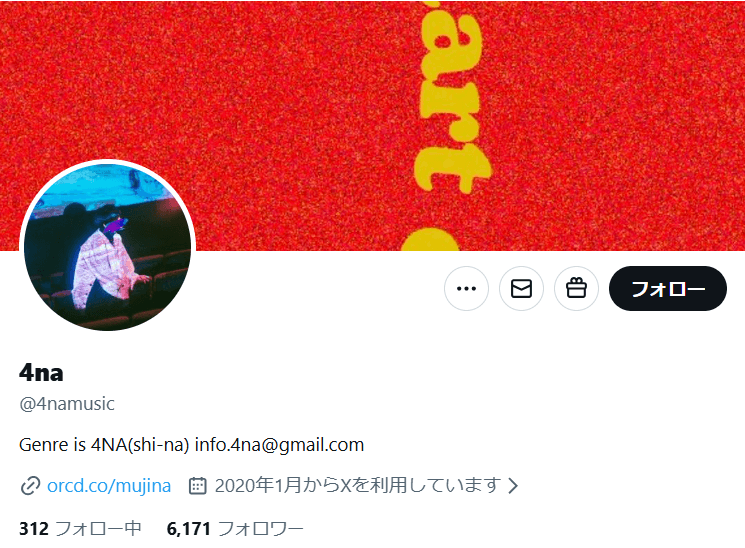 4naのX（@4namusic）