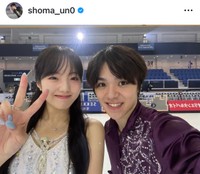 （宇野昌磨公式インスタグラムより）