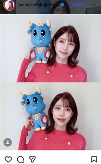 竹俣紅アナウンサーのインスタグラム＠benitakemata_officialより