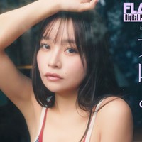 大嶋みく FLASHデジタル写真集「THE DOLL」Ⓒ光文社／週刊FLASH（写真・上村透生）