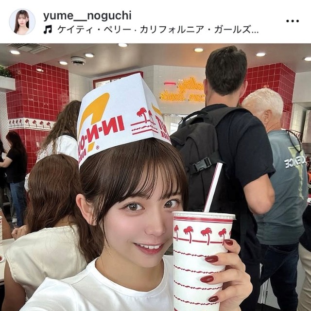 野口結夢インスタグラム(@yume__noguchi)より