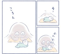 いとうさんや娘が目を離した隙に赤ちゃんをひっくり返す妖怪（いとうもちこさん提供）