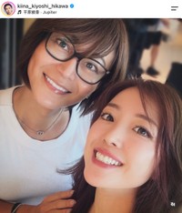 空港ラウンジでばったり出くわした氷川きよしさん（左）と平原綾香さん（氷川きよしさんの公式インスタグラムから）