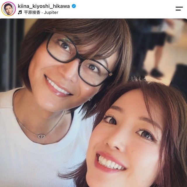 空港ラウンジでばったり出くわした氷川きよしさん（左）と平原綾香さん（氷川きよしさんの公式インスタグラムから）