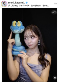 森香澄のインスタグラム＠mori_kasumi_より