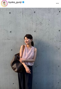 郡司恭子アナのインスタグラム（＠kyoko_gunji）より