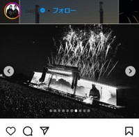 オアシスのインスタグラム＠oasisより