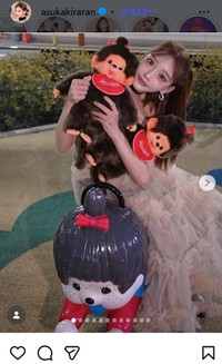 明日花キララのインスタグラム＠asukakiraranより