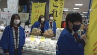 岡山高島屋でパスクラサンを販売している瀬戸南高校・園芸科学科の生徒