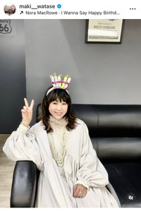 渡瀬マキのインスタグラム＠maki__wataseより
