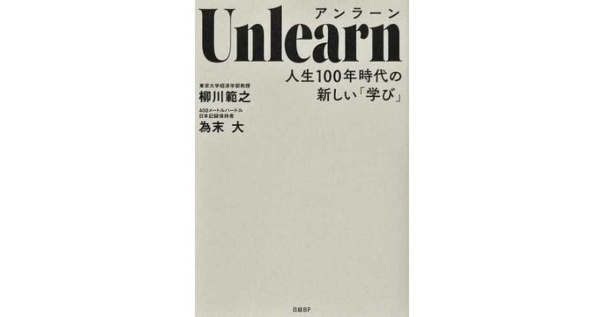 生きている私体と心　(学習に役立つビジュアルシリーズ) 大人になっていく 716+9kzreeL.jpg