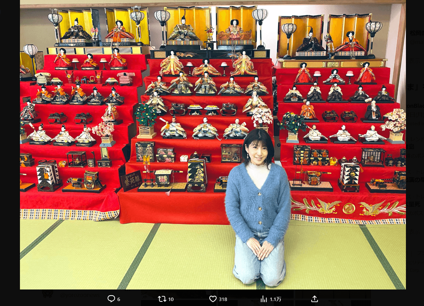 小林香織のX（@KobayashiKaori_）より