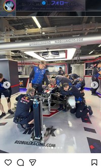 くりえみのインスタグラム＠kurita_emiより